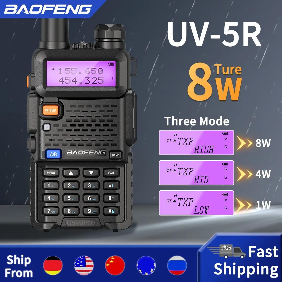 Baofeng ŰŰ,     , VHF UHF FM , ޴ Ʈù, , 16km, UV 5R, 5W, 8W